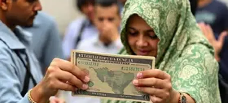 pagamento de R$ 2.216